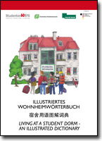Wohnheim-wörterbuch englisch chinesisch